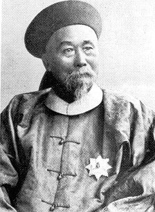 Li Hung-chang(21070 bytes)