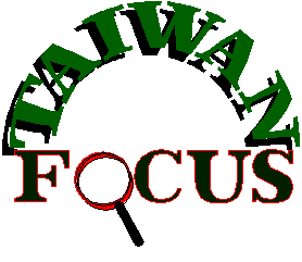 Join Taiwan Focus